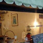 天然酵母パン工房 KIBIYAベーカリー - KIBIYA
