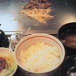 ステーキハウス 梶 - 1500円ランチ♪