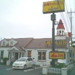 リンガーハット 鶴ケ島インター店 - 