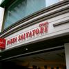 PIZZA SALVATORE CUOMO 天王洲 PIZZA SALVATORE CUOMO 天王洲