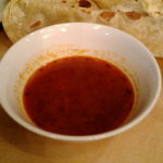 レストラン ザクロ - スープ