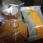 田子の月 - 料理写真: