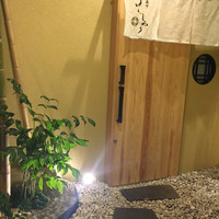 西麻布けんしろう - 