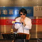 Bar 路地裏の少年 - パーキングメーターに気を付けろ☆