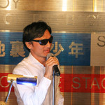 Bar 路地裏の少年 - 彼女はブルー☆