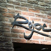 Rojoc - 