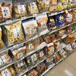 セブンイレブン - 