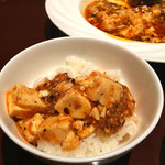 中国料理 四川 - 麻婆豆腐 辛くないほう