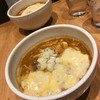 カレーうどん ひかり TOKYO