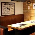 USHIHACHI - 