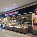 Mister Donut - 