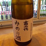 地酒BAR 山新 - H28.10.28 高千代(みのり酒)