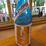 地酒BAR 山新 - H28.10.28 たかちよ(銀)