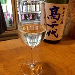 地酒BAR 山新 - H28.10.28 ワイングラスでの提供です