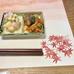 地酒BAR 山新 - H28.10.28 お通し