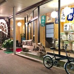 地酒BAR 山新 - H28.10.28 外観