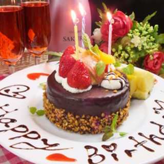 アニバーサリーコース 13 0円 8 800円 税込9 680円 メッセージ付きサプライズケーキ 誕生日 記念日など大切な方と特別な日に 神戸牛 喜山 神戸三宮 阪急 ステーキ 食べログ