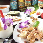 Aloha Dining Lure's Lana - 