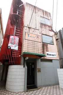 Izakaya Utageya - 