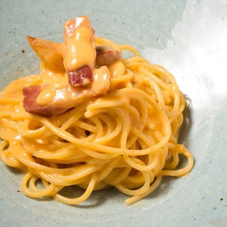 Famous carbonara