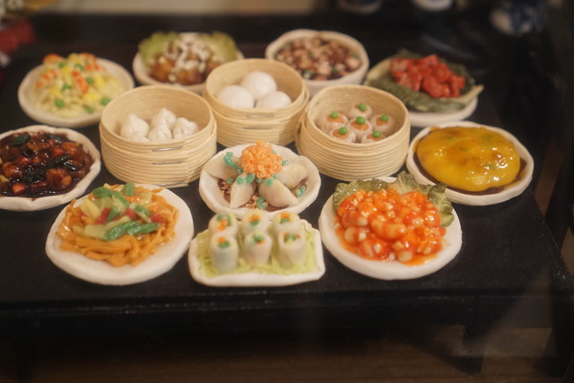 中华食房 チャングイ - 奥様手作りのミニチュア中华 お粘土さんです