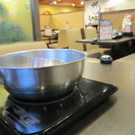 Shabu you - 