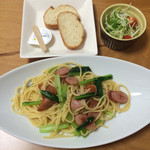 レストラン小さな森 - 