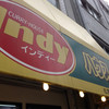 インディー 松屋町南店