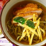 茶茶るいゆう - 