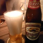 Kafesa Otome - 小瓶キリンラガービール