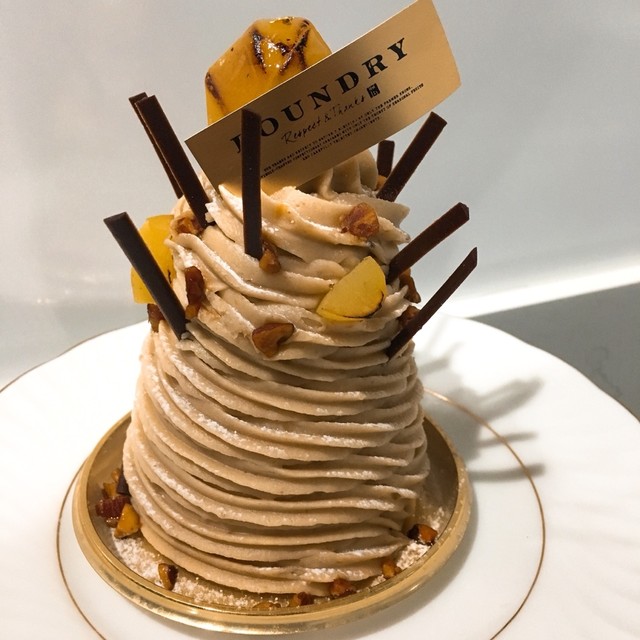 大きなモンブラン By グリーンパフェ ファウンドリー 西武池袋本店 池袋 ケーキ 食べログ