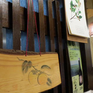 名物重そば 河邉庵_2