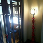 レジーナ イタリアーナ - 