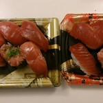 沼津魚がし鮨 - 