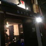 SATOブリアン 本店 - 