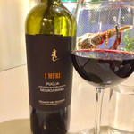 キアーロ・ディ・ルナ - 