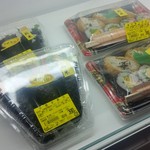 Narukami No Shou - お弁当の販売です