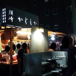 かじしか - かじしかさんの店内の様子です。