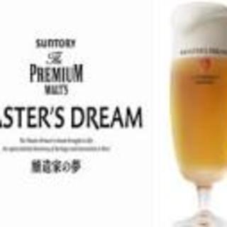 北新地 中国料理 星華_1