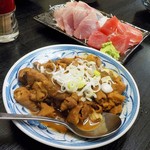 三河屋食堂 - モツ煮込み
