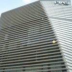 レストラン タテル ヨシノ 銀座 - 三越側からのショット１２階はここら