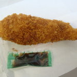 千葉屋 - ササミカツ