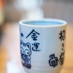 宝来家 - 湯呑（ゆのみ）