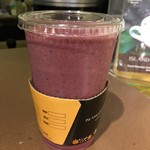 Island Vintage Coffee  - アサイーはポリフェノールたっぷり