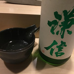 旬菜 おぐら家 - 謙信