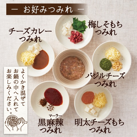 閉店 しゃぶしゃぶ温野菜 北習志野店 しゃぶしゃぶおんやさい 北習志野 しゃぶしゃぶ 食べログ