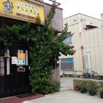 インド料理専門店 クシュクシュ - 10/26店外観