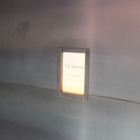 カセント - 