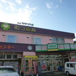 Mutsu Shokuhin Sutoa - 駐車場は店頭に停められます