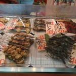 Hamada Kaisan - 焼き魚   売ってます   はたはたの田楽   あった〜＼(^o^)／